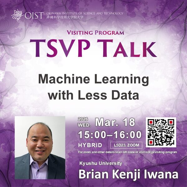 TSVP Talk: "Machine Learning with Less Data" by Brian Kenji Iwana